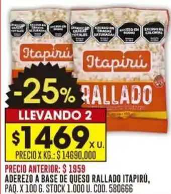 Coto Itapirú aderezo a base de queso rallado oferta