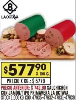 Coto La octava con jamon/tipo primavera salchichon oferta