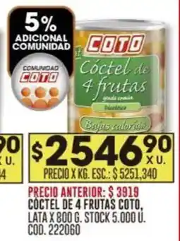 Coto Coto coctel de 4 frutas oferta