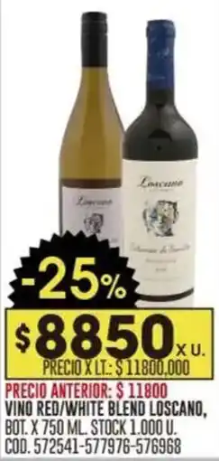 Coto Loscano vino red/white blend oferta