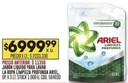 Coto Ariel jabon líquido para lavar la ropa limpieza profunda oferta