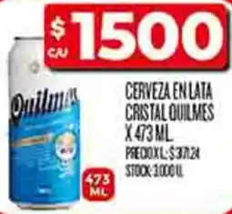 Supermercados DIA Quilmes cerveza en lata cristal oferta