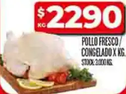 Supermercados DIA Pollo fresco congelado oferta