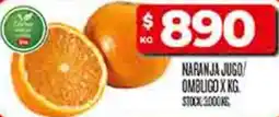 Supermercados DIA Naranja jugo ombligo oferta