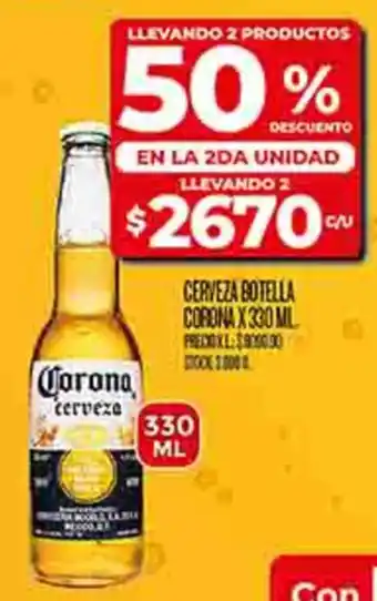 Supermercados DIA Corona cerveza botella oferta