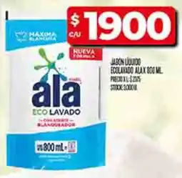 Supermercados DIA Ala eco lavado oferta