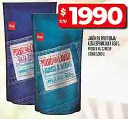 Supermercados DIA Dia jabón en polvo baja alta espuma oferta