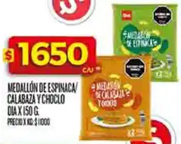 Supermercados DIA Dia medallón de espinaca calabaza y choclo oferta