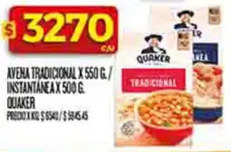 Supermercados DIA Quaker avena tradicional / instantanea oferta
