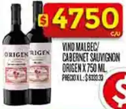 Supermercados DIA Origen vino malbec/ cabernet sauvignon oferta