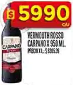 Supermercados DIA Carpano vermouth rosso carpano oferta