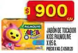 Supermercados DIA Palmolive kids jabón de tocador oferta