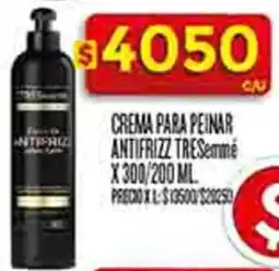 Supermercados DIA Tresemmé crema para peinar antifrizz oferta