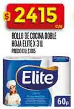 Supermercados DIA Elite rollo de cocina doble hoja oferta