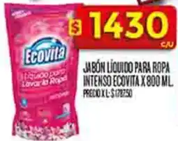 Supermercados DIA Ecovita jabón líquido para ropa intenso oferta