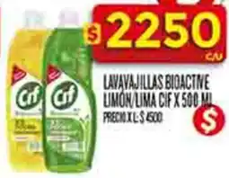 Supermercados DIA Cif lavavajillas bioactive uimon lima oferta