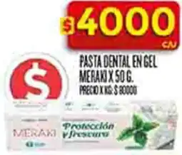 Supermercados DIA Meraki pasta dental en gel oferta