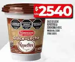 Supermercados DIA La serenisima dulce de leche repostere oferta