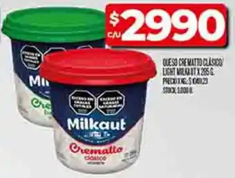 Supermercados DIA Milkaut queso crematto clásico light oferta