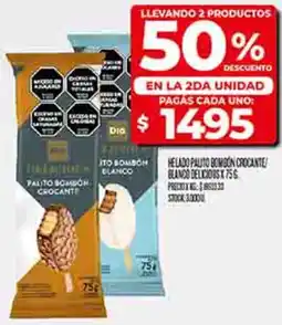 Supermercados DIA Helado palito bombon crocante beanco delicious oferta