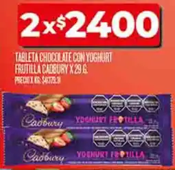 Supermercados DIA Cadbury tableta chocolate con yoghurt frutilla oferta