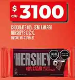 Supermercados DIA Hershey's chocolate 40% semi amargo oferta