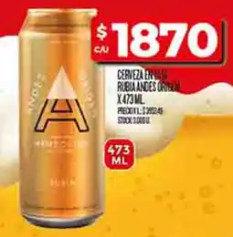 Supermercados DIA Cerveza en rubia andes orig oferta