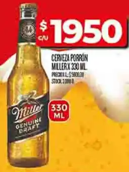 Supermercados DIA Miller cerveza porrón oferta