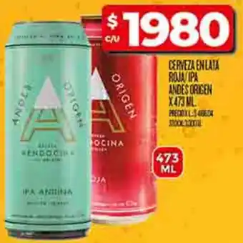 Supermercados DIA Cerveza en lata roja/ipa andes origen oferta