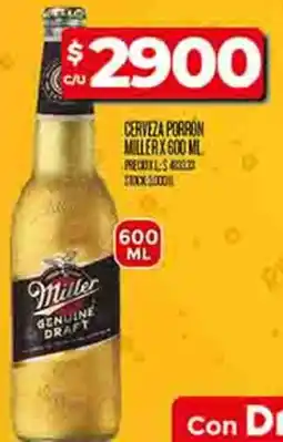 Supermercados DIA Miller genuine draft oferta
