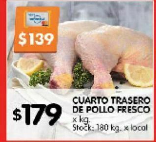 Disco Cuarto trasero de pollo fresco x kg oferta