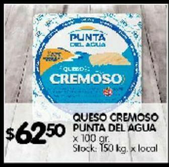 Disco Queso cremoso punta del agua oferta