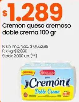 Changomas Cremón queso cremoso doble crema oferta
