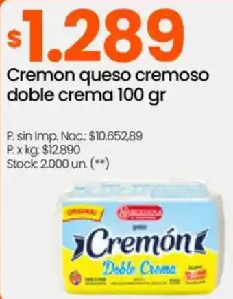 Changomas Cremón queso cremoso doble crema oferta