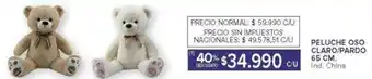 Carrefour Peluche oso claro/pardo oferta