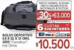Carrefour Bolso deportivo oferta