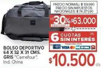 Carrefour Bolso deportivo oferta