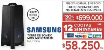 Carrefour Samsung torre de sonido oferta