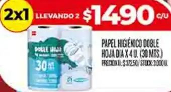 Supermercados DIA Dia papel higiénico doble hoja oferta
