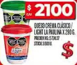 Supermercados DIA La paulina queso crema clásico/ light oferta