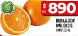 Supermercados DIA Naranja jugo ombligo oferta