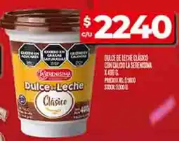 Supermercados DIA La serenisima dulce de leche clásico oferta