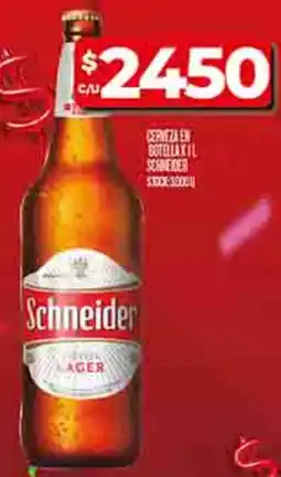 Supermercados DIA Schneider lager cerveza en botella oferta