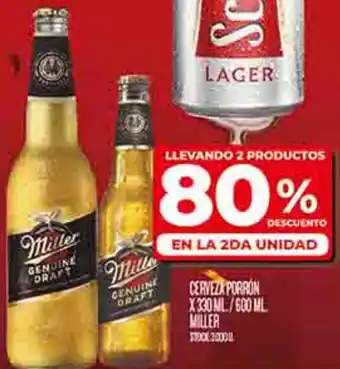 Supermercados DIA Cerveza porrón oferta