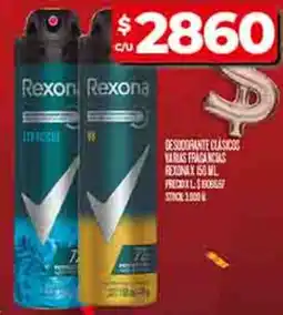 Supermercados DIA Rexona desodorante oferta