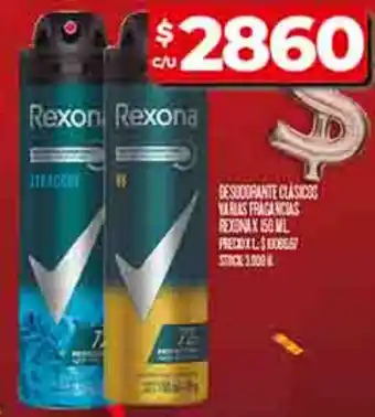 Supermercados DIA Rexona desodorante oferta