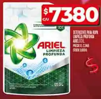 Supermercados DIA Ariel detergente limpieza profunda oferta