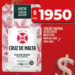Supermercados DIA Cruz de malta oferta