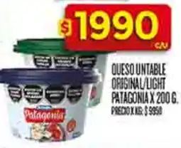 Supermercados DIA Patagonia queso untable original/light oferta