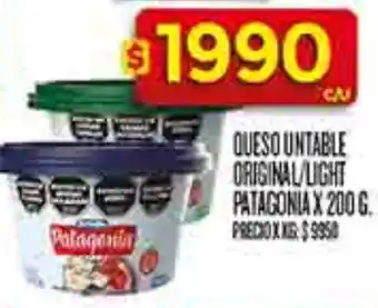 Supermercados DIA Patagonia queso untable original/light oferta